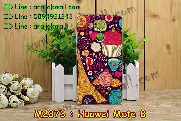 เคส Huawei mate 8,รับพิมพ์ลายเคส Huawei mate 8,เคสหนัง Huawei mate 8,เคสไดอารี่ Huawei mate 8,สั่งสกรีนเคส Huawei mate 8,ซองหนังเคสหัวเหว่ย mate 8,สกรีนเคสนูน 3 มิติ Huawei mate 8,เคสอลูมิเนียมสกรีนลายนูน 3 มิติ,เคสพิมพ์ลาย Huawei mate 8,เคสฝาพับ Huawei mate 8,เคสหนังประดับ Huawei mate 8,เคสแข็งประดับ Huawei mate 8,เคสตัวการ์ตูน Huawei mate 8,เคสซิลิโคนเด็ก Huawei mate 8,เคสสกรีนลาย Huawei mate 8,เคสลายนูน 3D Huawei mate 8,รับทำลายเคสตามสั่ง Huawei mate 8,สั่งพิมพ์ลายเคส Huawei mate 8,เคสยางนูน 3 มิติ Huawei mate 8,พิมพ์ลายเคสนูน Huawei mate 8,เคสยางใส Huawei ascend mate 8,เคสโชว์เบอร์หัวเหว่ย y6,สกรีนเคสยางหัวเหว่ย mate 8,พิมพ์เคสยางการ์ตูนหัวเหว่ย mate 8,ทำลายเคสหัวเหว่ย mate 8,เคสยางหูกระต่าย Huawei mate 8,เคสอลูมิเนียม Huawei mate 8,เคสอลูมิเนียมสกรีนลาย Huawei mate 8,เคสแข็งลายการ์ตูน Huawei mate 8,เคสนิ่มพิมพ์ลาย Huawei mate 8,เคสซิลิโคน Huawei mate 8,เคสยางฝาพับหัวเว่ย mate 8,เคสยางมีหู Huawei mate 8,เคสประดับ Huawei mate 8,เคสปั้มเปอร์ Huawei mate 8,เคสตกแต่งเพชร Huawei ascend mate 8,เคสขอบอลูมิเนียมหัวเหว่ย mate 8,เคสแข็งคริสตัล Huawei mate 8,เคสฟรุ้งฟริ้ง Huawei mate 8,เคสฝาพับคริสตัล Huawei mate 8